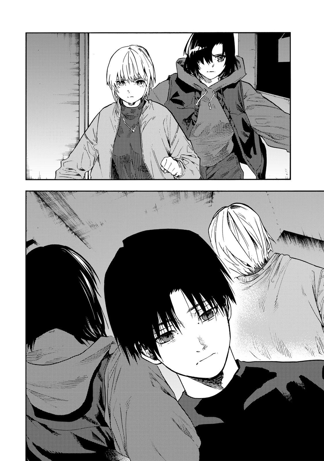 Juujika no Rokunin - Chapter 232 - Page 16