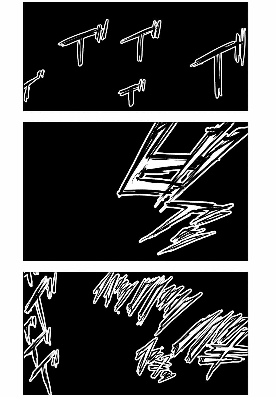 Juujika no Rokunin - Chapter 72 - Page 12