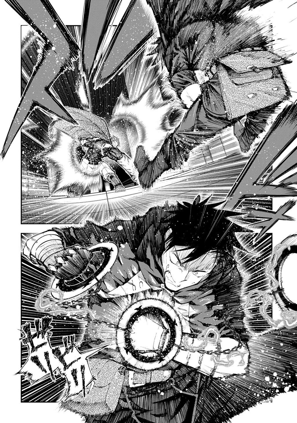 Juunenme, Kikan wo Akirameta Tenisha wa Imasara Shujinkou ni naru - Chapter 22.5 - Page 17