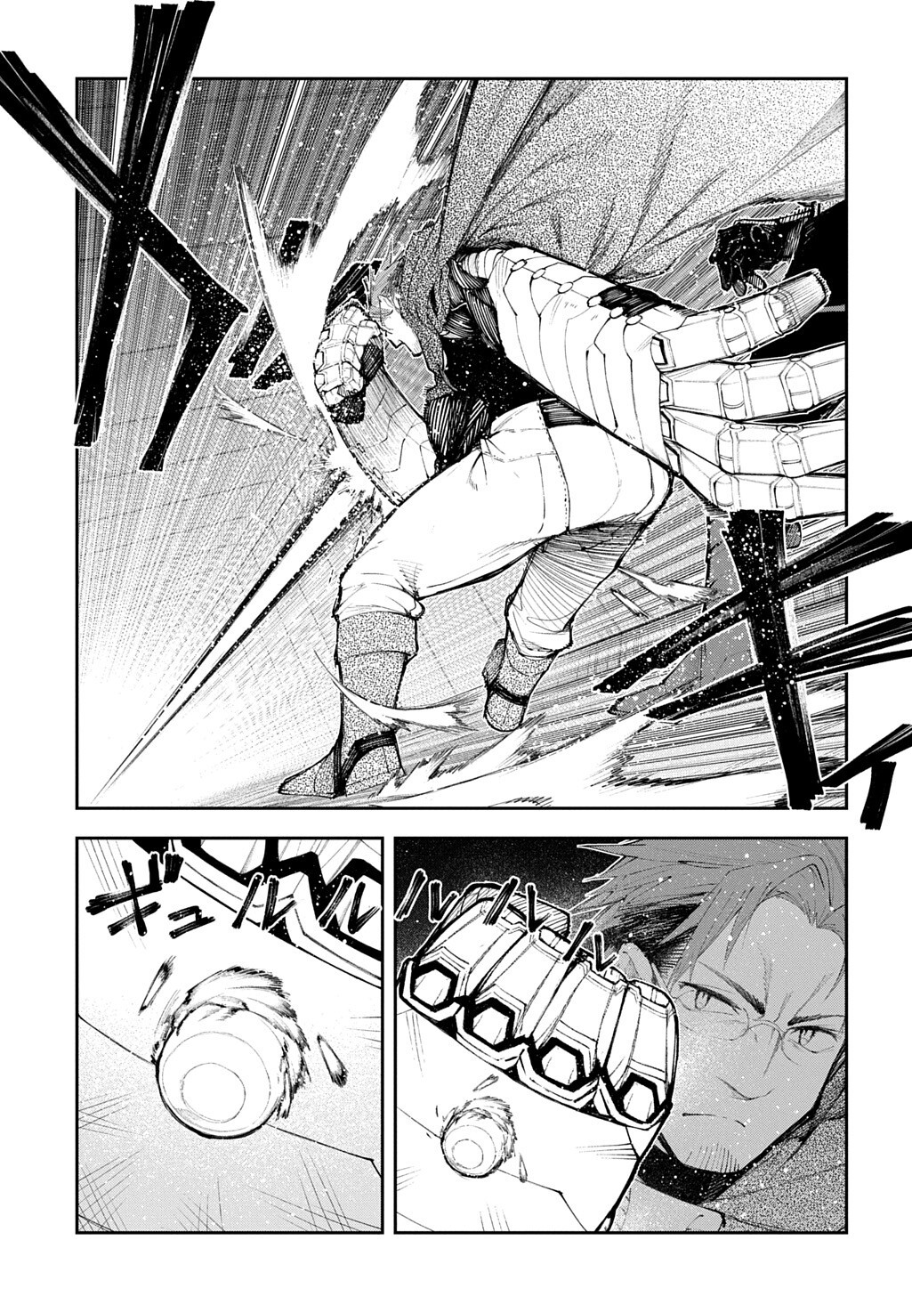 Juunenme, Kikan wo Akirameta Tenisha wa Imasara Shujinkou ni naru - Chapter 22.5 - Page 4