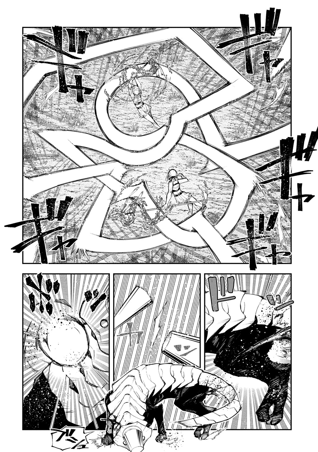Juunenme, Kikan wo Akirameta Tenisha wa Imasara Shujinkou ni naru - Chapter 22 - Page 10