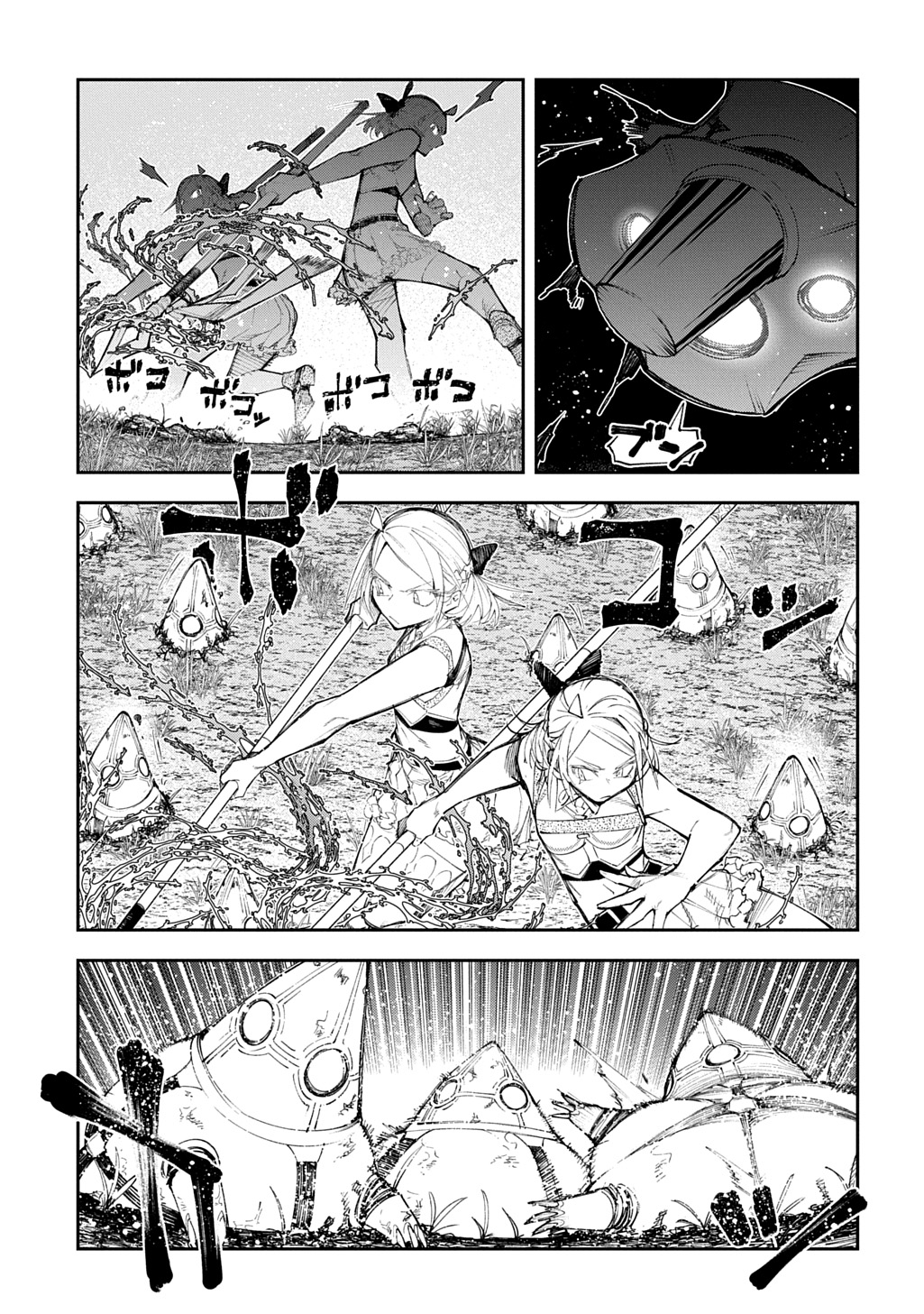 Juunenme, Kikan wo Akirameta Tenisha wa Imasara Shujinkou ni naru - Chapter 22 - Page 11