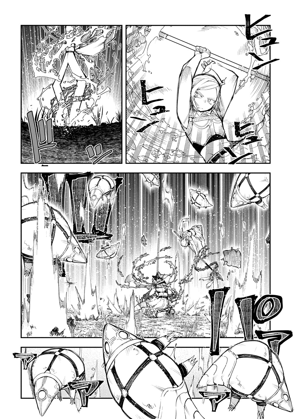 Juunenme, Kikan wo Akirameta Tenisha wa Imasara Shujinkou ni naru - Chapter 22 - Page 12
