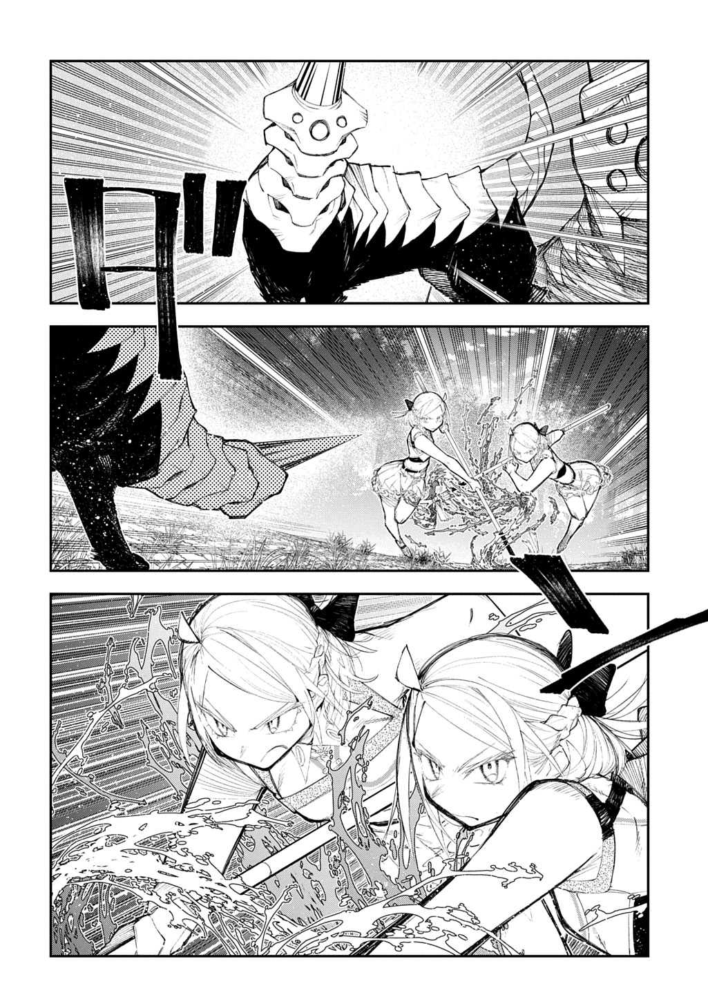 Juunenme, Kikan wo Akirameta Tenisha wa Imasara Shujinkou ni naru - Chapter 22 - Page 2
