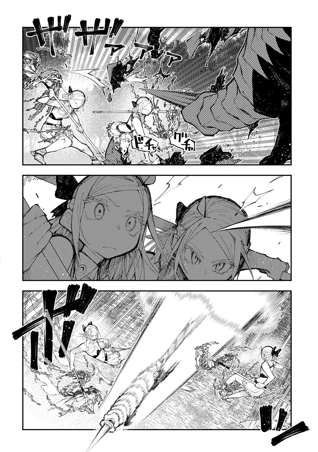 Juunenme, Kikan wo Akirameta Tenisha wa Imasara Shujinkou ni naru - Chapter 22 - Page 6