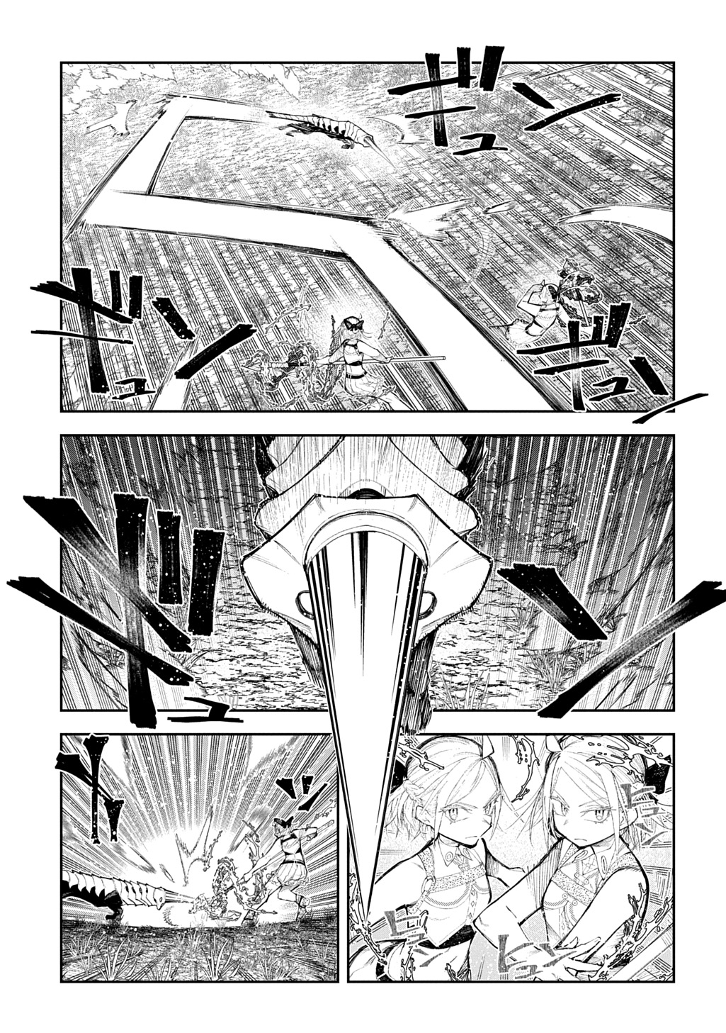 Juunenme, Kikan wo Akirameta Tenisha wa Imasara Shujinkou ni naru - Chapter 22 - Page 7