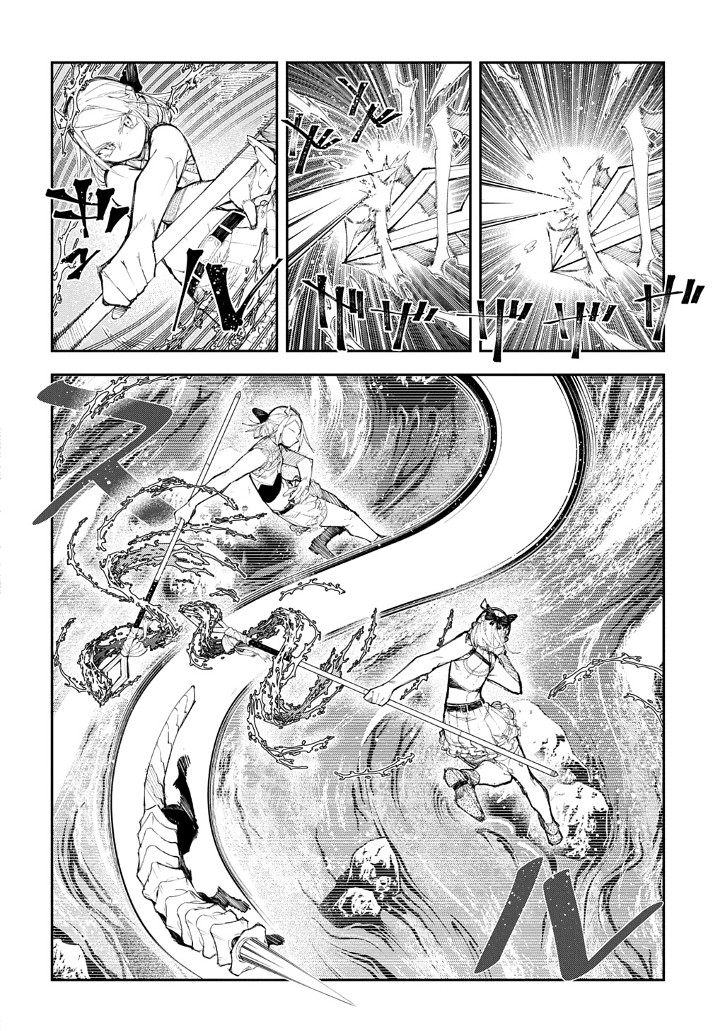 Juunenme, Kikan wo Akirameta Tenisha wa Imasara Shujinkou ni naru - Chapter 22 - Page 8