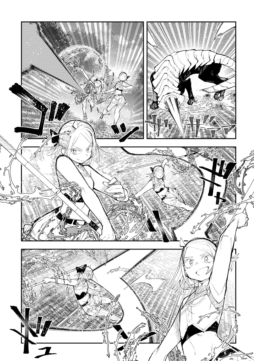 Juunenme, Kikan wo Akirameta Tenisha wa Imasara Shujinkou ni naru - Chapter 22 - Page 9