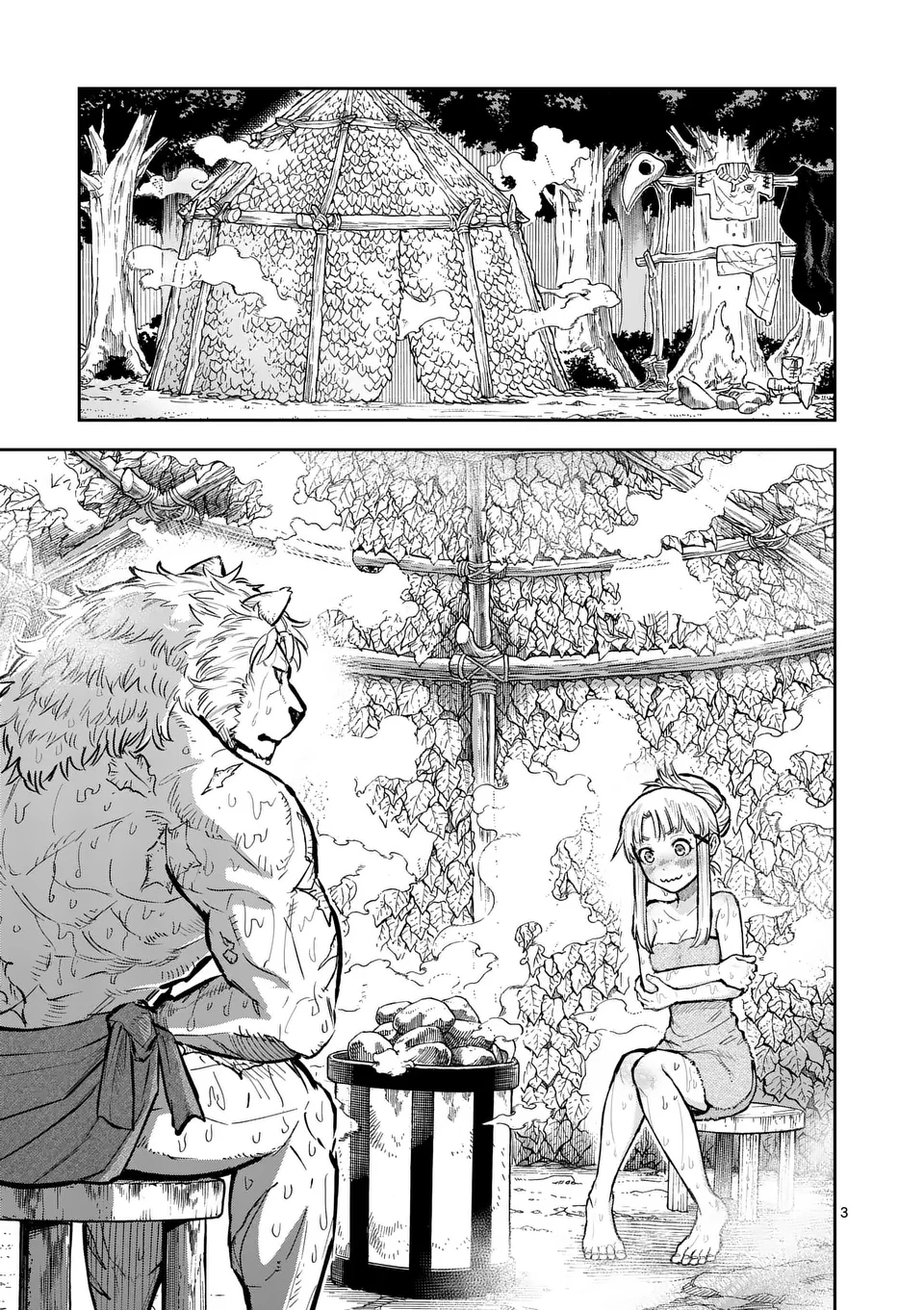 Juuou to Yakusou Chap 27 - Next Chap 28