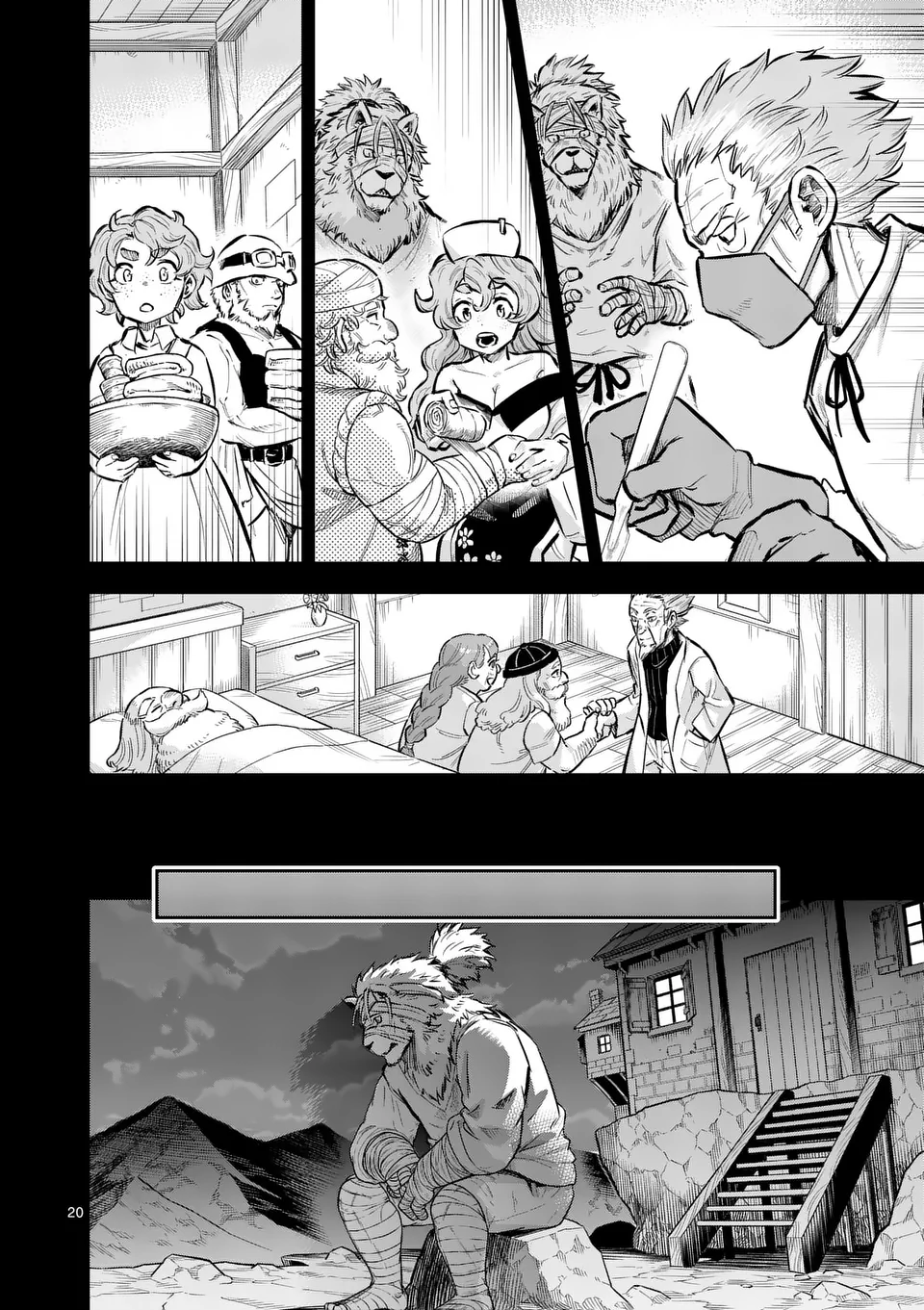 Juuou to Yakusou Chap 41.5 - Next Chap 42.5