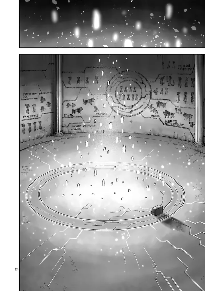 Juuou to Yakusou - Chapter 68.2 - Page 12