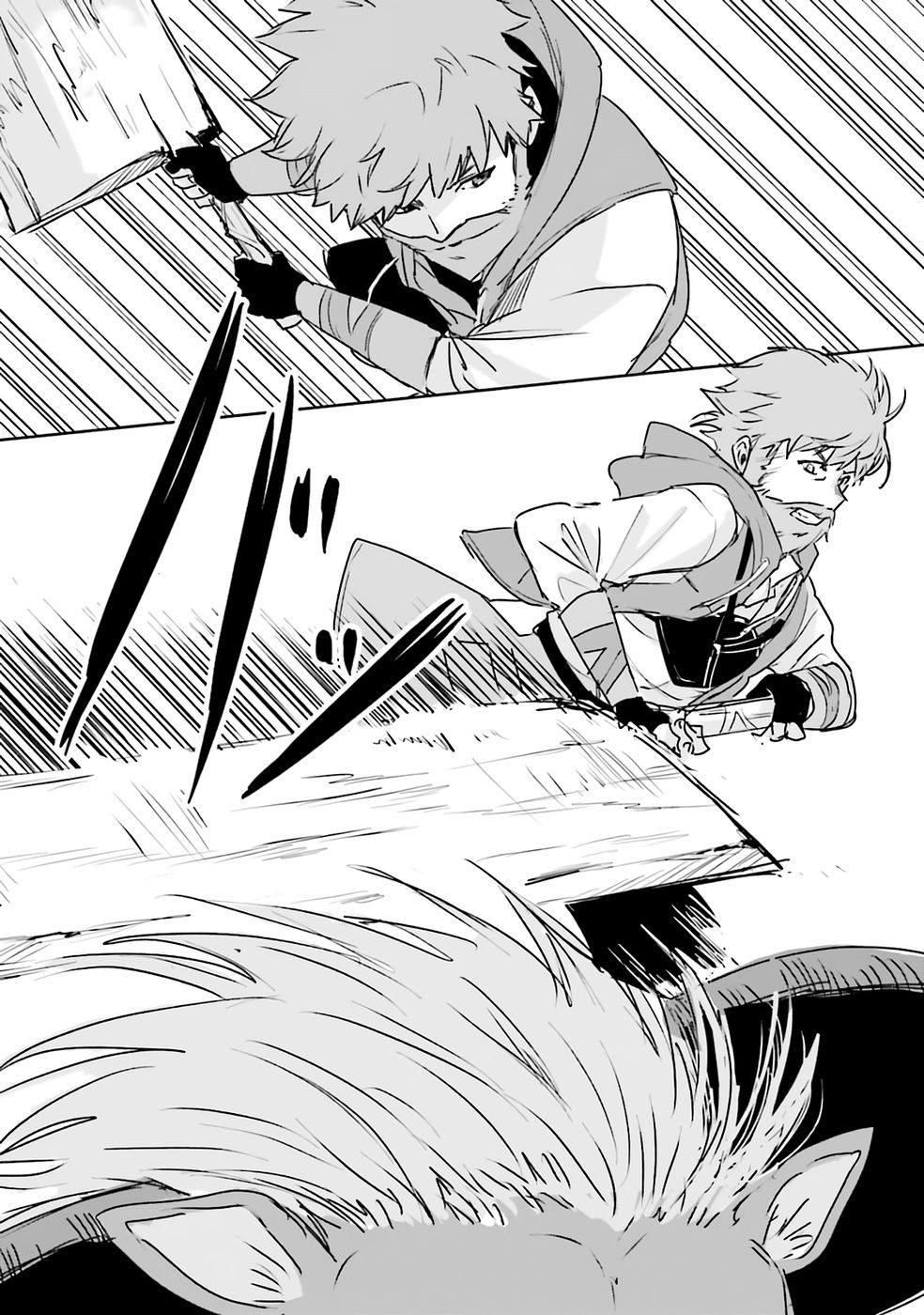 Juusho Futei Camper wa Dungeon de Nonbiri to Kurashitai - Chapter 1 - Page 36