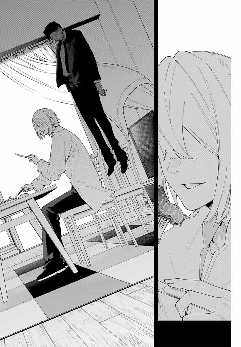 K-9: Keishichou Kouanbu Kouan Dai 9-ka Inou Taisaku Gakari - Chapter 1 - Page 20