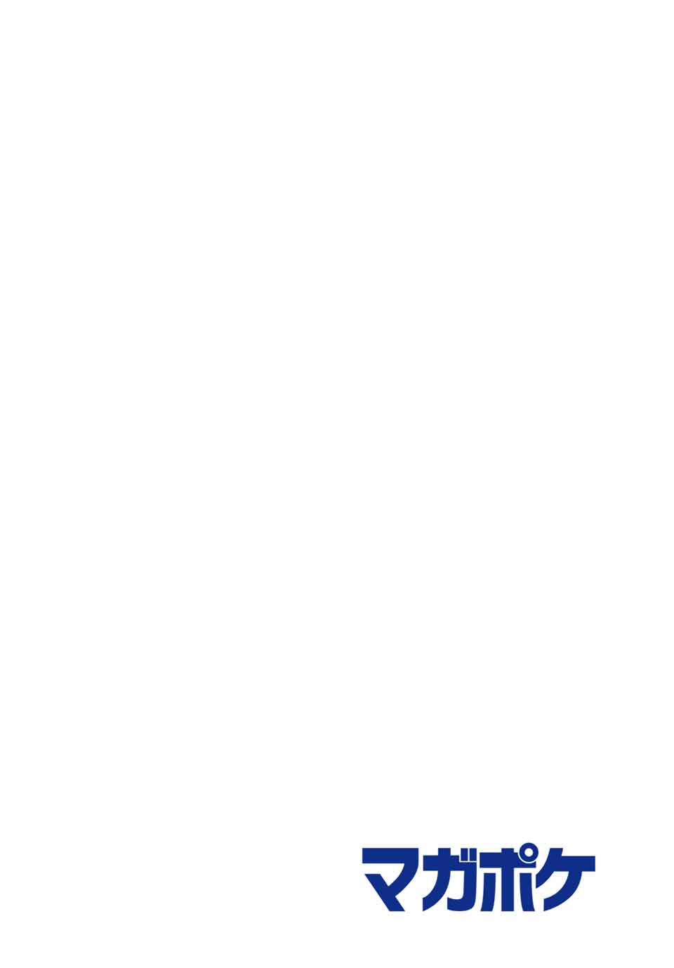 K-9: Keishichou Kouanbu Kouan Dai 9-ka Inou Taisaku Gakari - Chapter 1 - Page 4