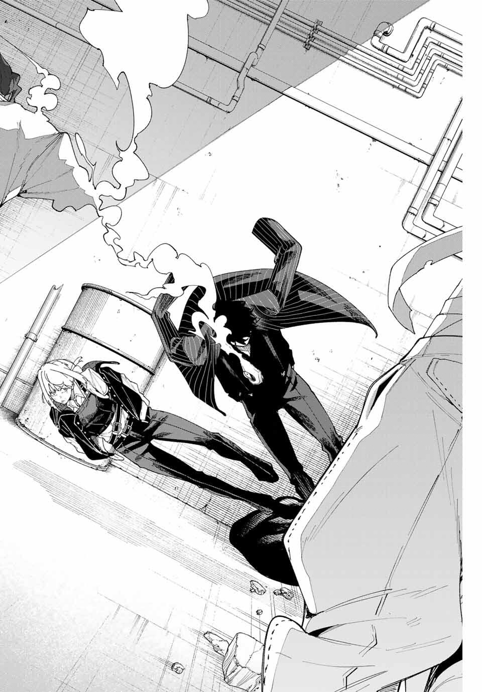 K-9: Keishichou Kouanbu Kouan Dai 9-ka Inou Taisaku Gakari - Chapter 1 - Page 54