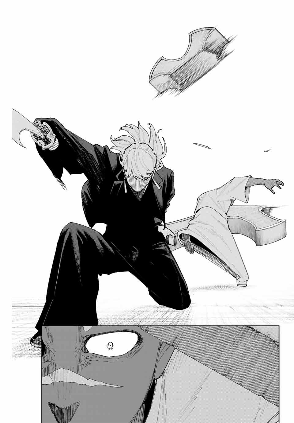 K-9: Keishichou Kouanbu Kouan Dai 9-ka Inou Taisaku Gakari - Chapter 12 - Page 13