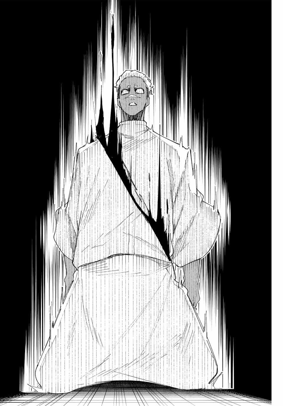 K-9: Keishichou Kouanbu Kouan Dai 9-ka Inou Taisaku Gakari - Chapter 12 - Page 14