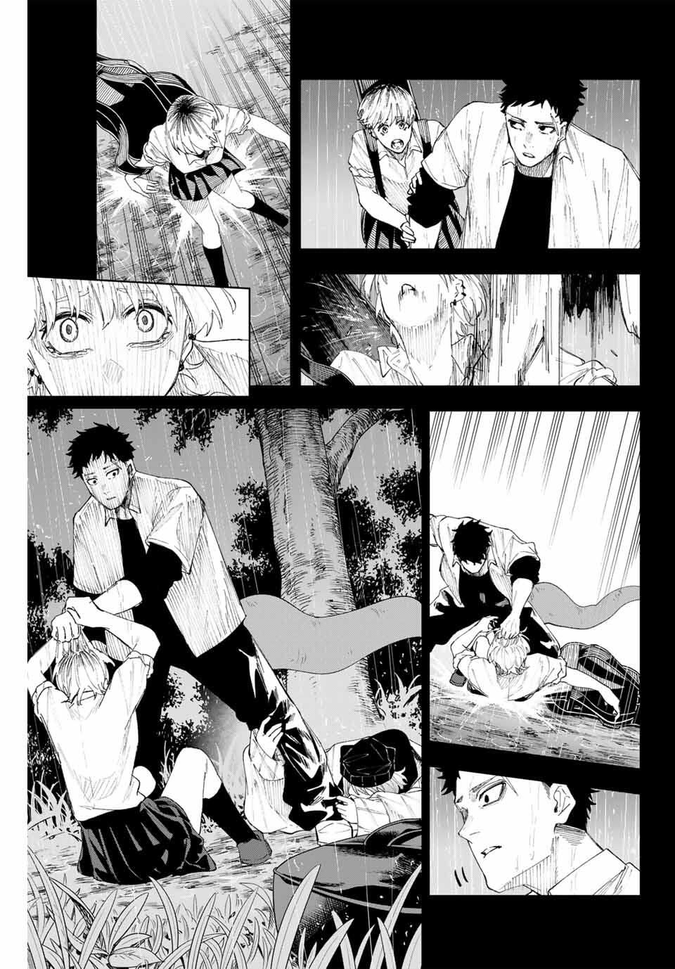 K-9: Keishichou Kouanbu Kouan Dai 9-ka Inou Taisaku Gakari - Chapter 16 - Page 17