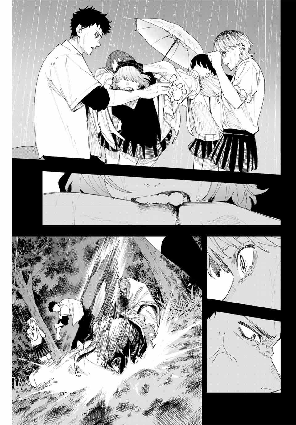 K-9: Keishichou Kouanbu Kouan Dai 9-ka Inou Taisaku Gakari - Chapter 16 - Page 19