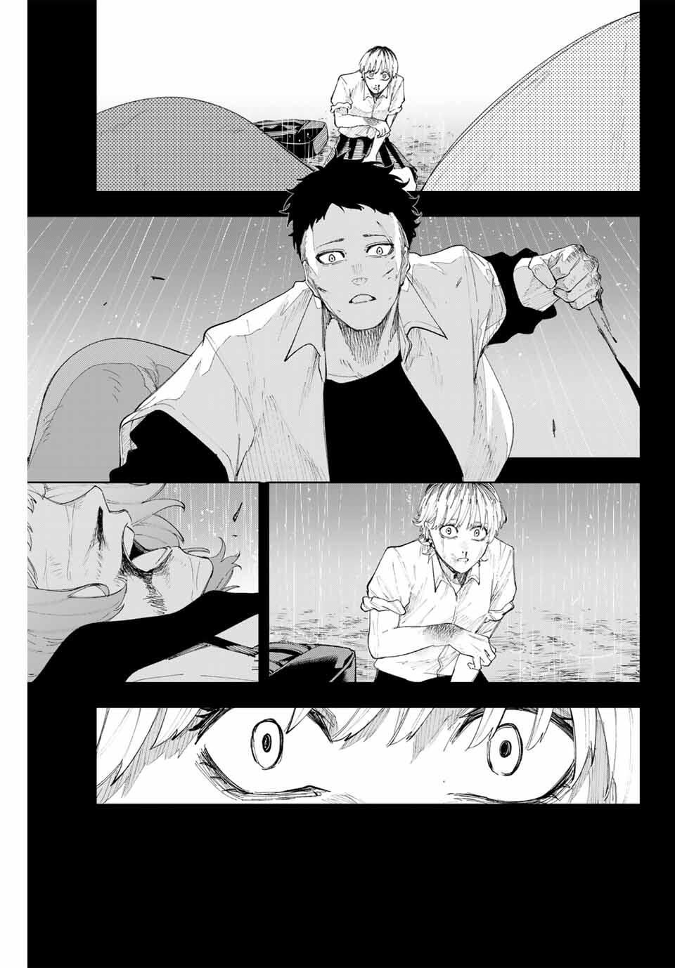 K-9: Keishichou Kouanbu Kouan Dai 9-ka Inou Taisaku Gakari - Chapter 16 - Page 21