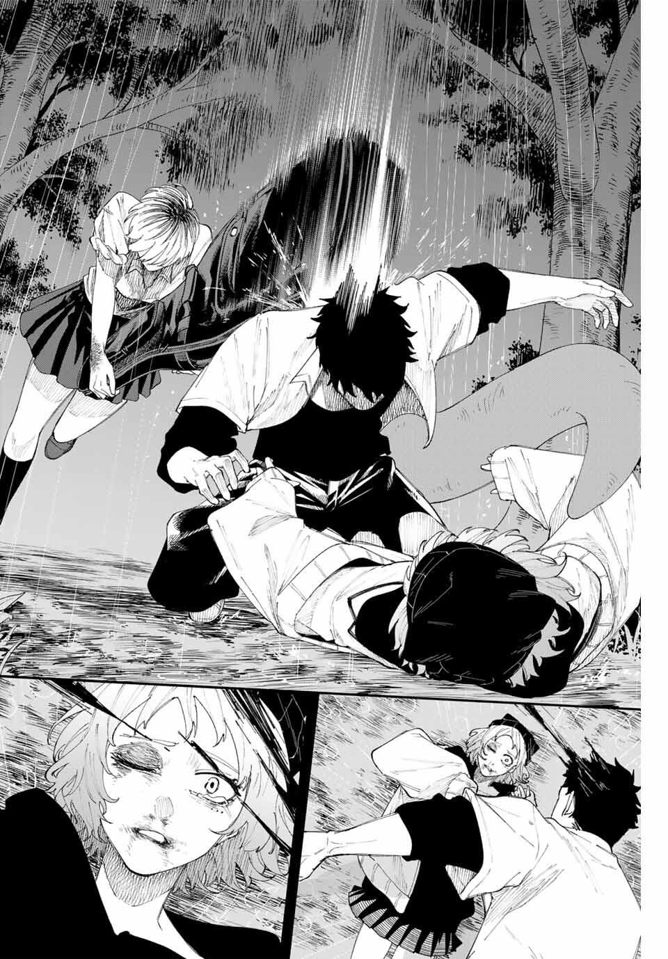 K-9: Keishichou Kouanbu Kouan Dai 9-ka Inou Taisaku Gakari - Chapter 16 - Page 22