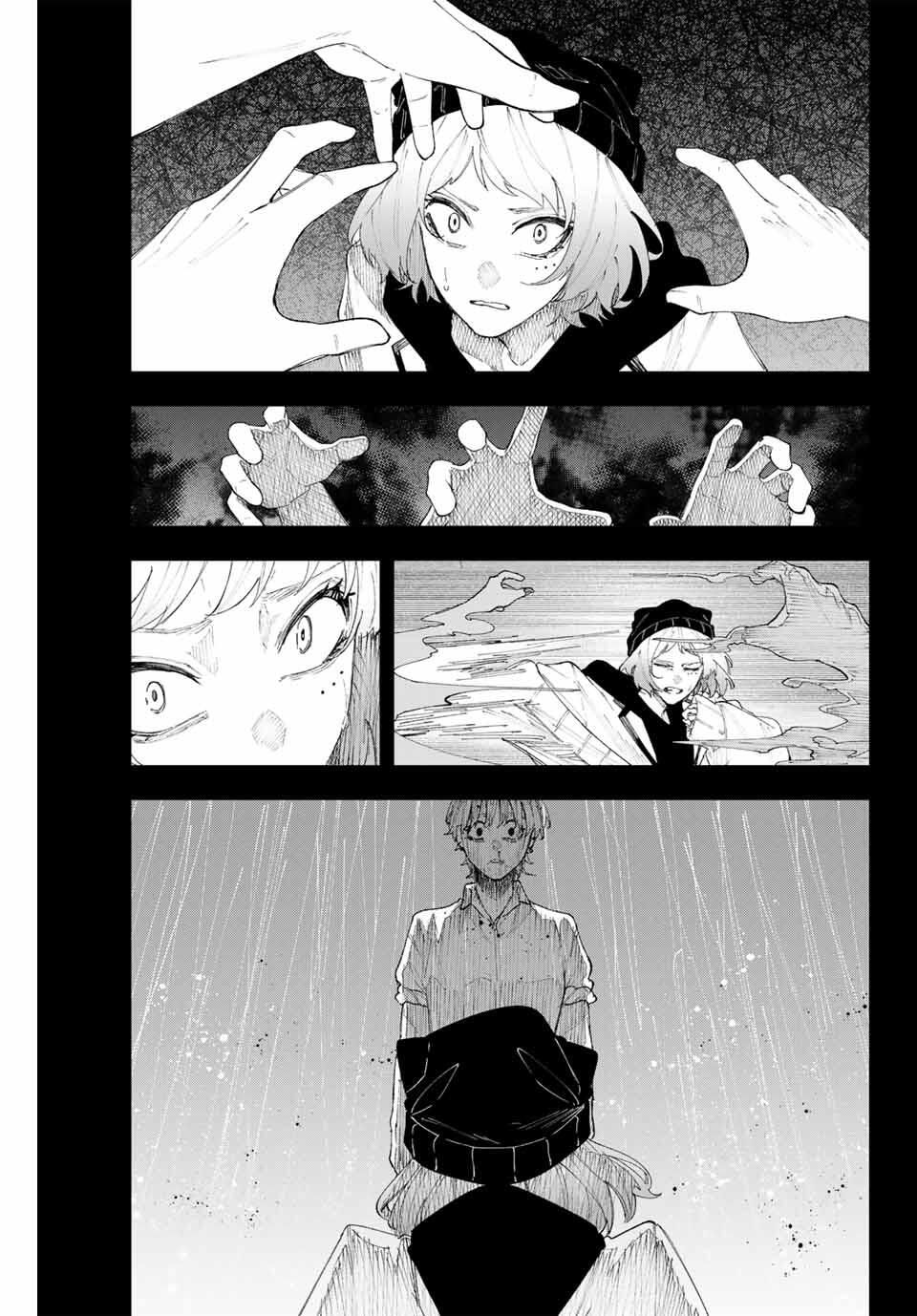 K-9: Keishichou Kouanbu Kouan Dai 9-ka Inou Taisaku Gakari - Chapter 17 - Page 1