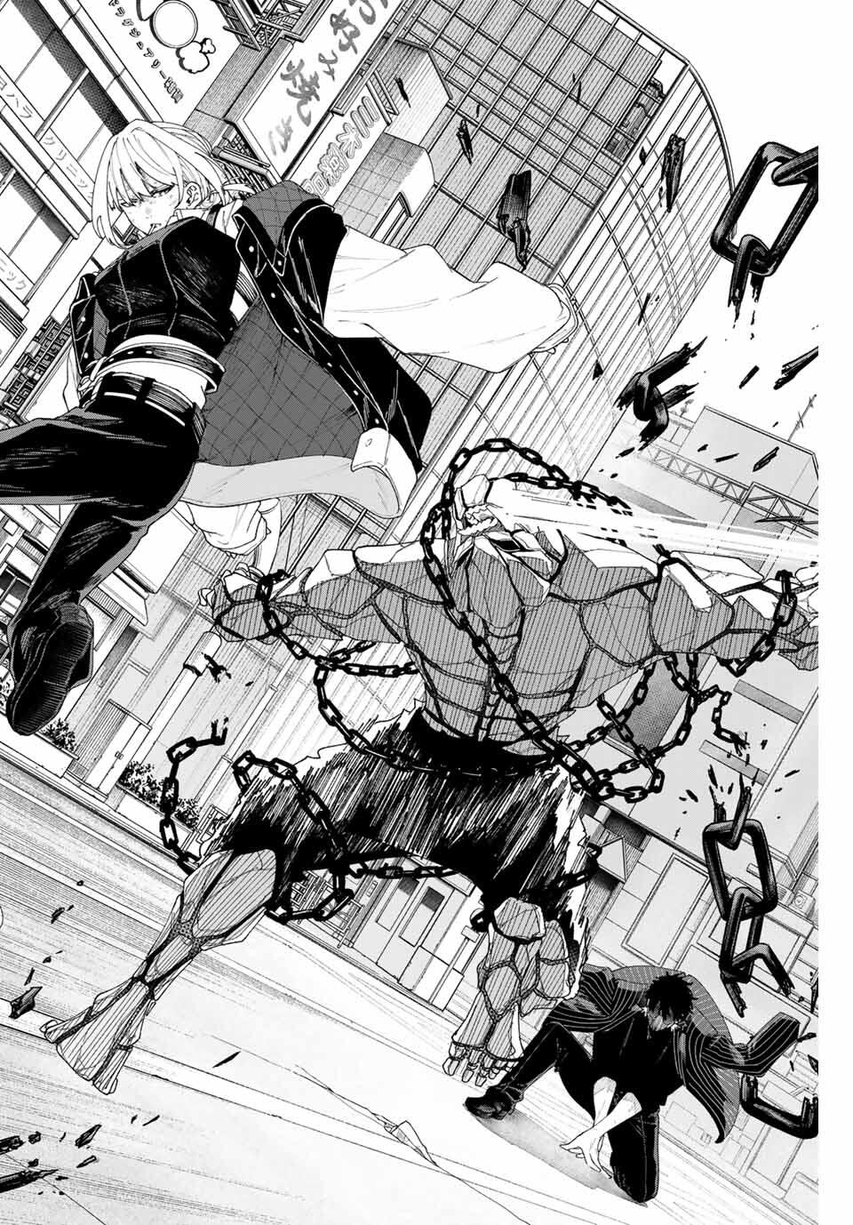 K-9: Keishichou Kouanbu Kouan Dai 9-ka Inou Taisaku Gakari - Chapter 2 - Page 38