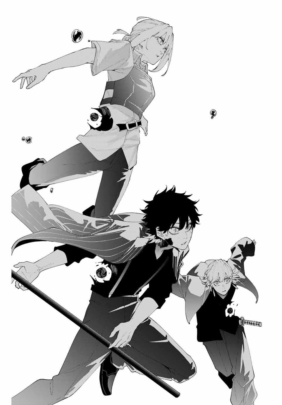 K-9: Keishichou Kouanbu Kouan Dai 9-ka Inou Taisaku Gakari - Chapter 21 - Page 9