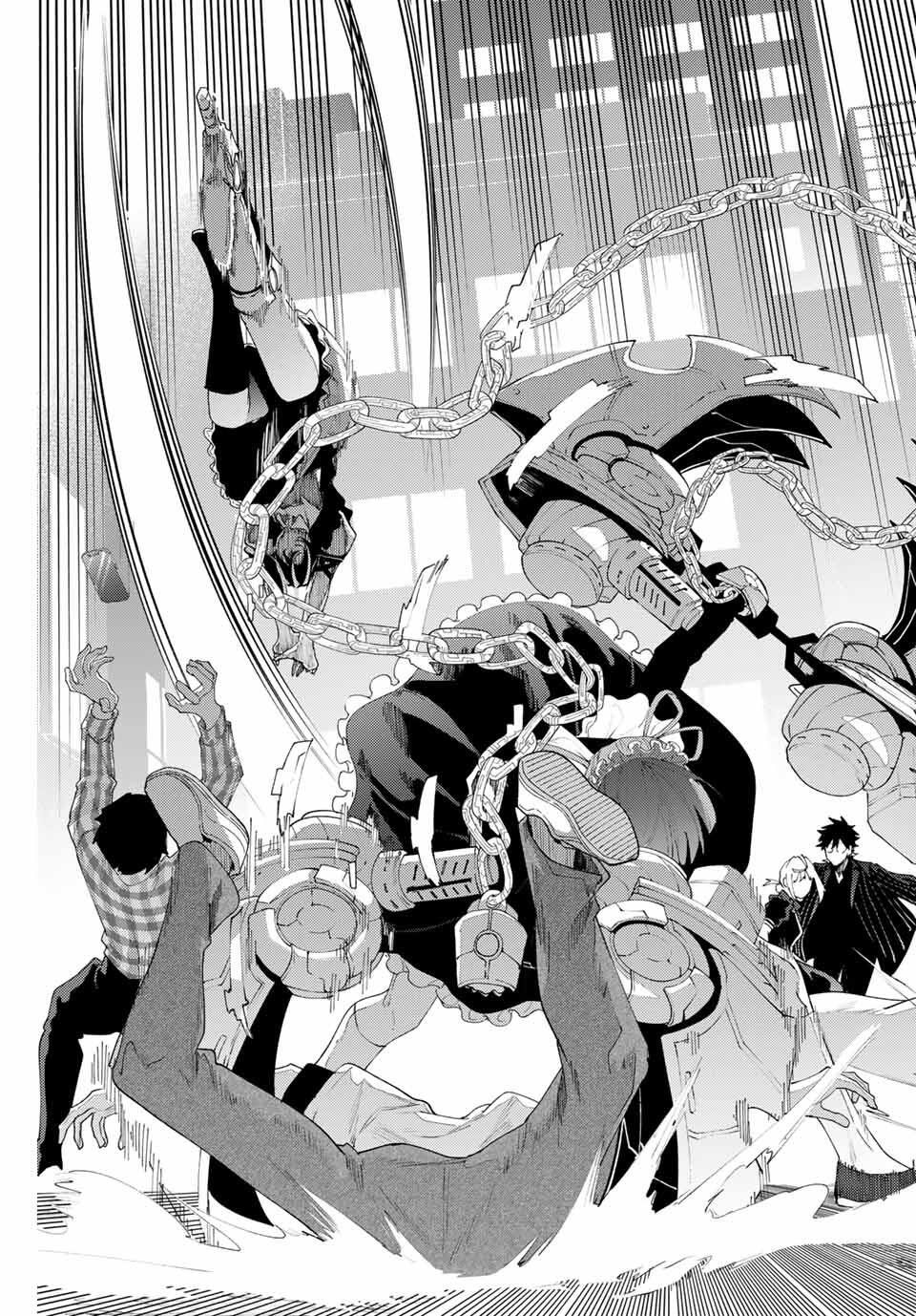 K-9: Keishichou Kouanbu Kouan Dai 9-ka Inou Taisaku Gakari - Chapter 25 - Page 19