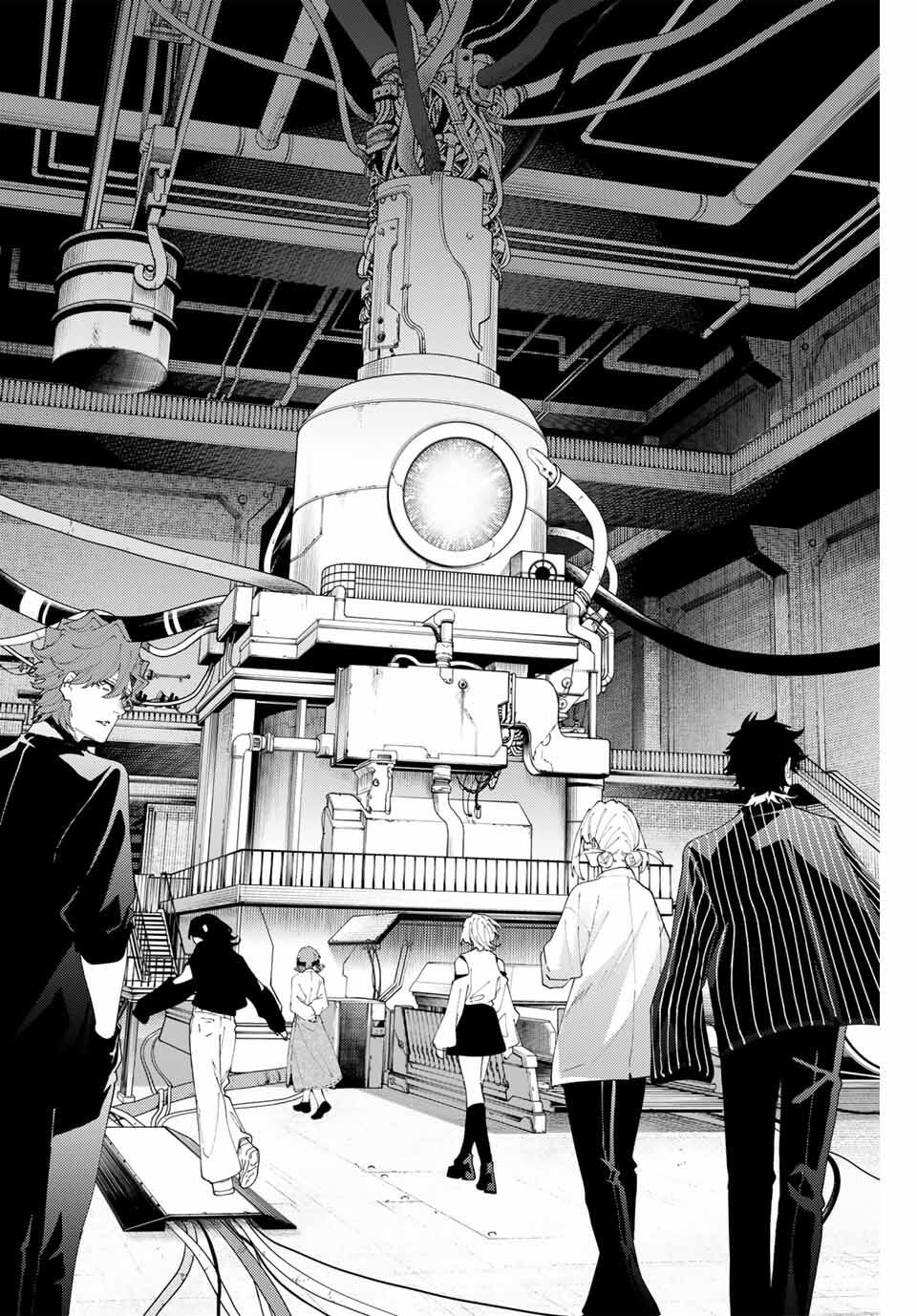 K-9: Keishichou Kouanbu Kouan Dai 9-ka Inou Taisaku Gakari - Chapter 26 - Page 14