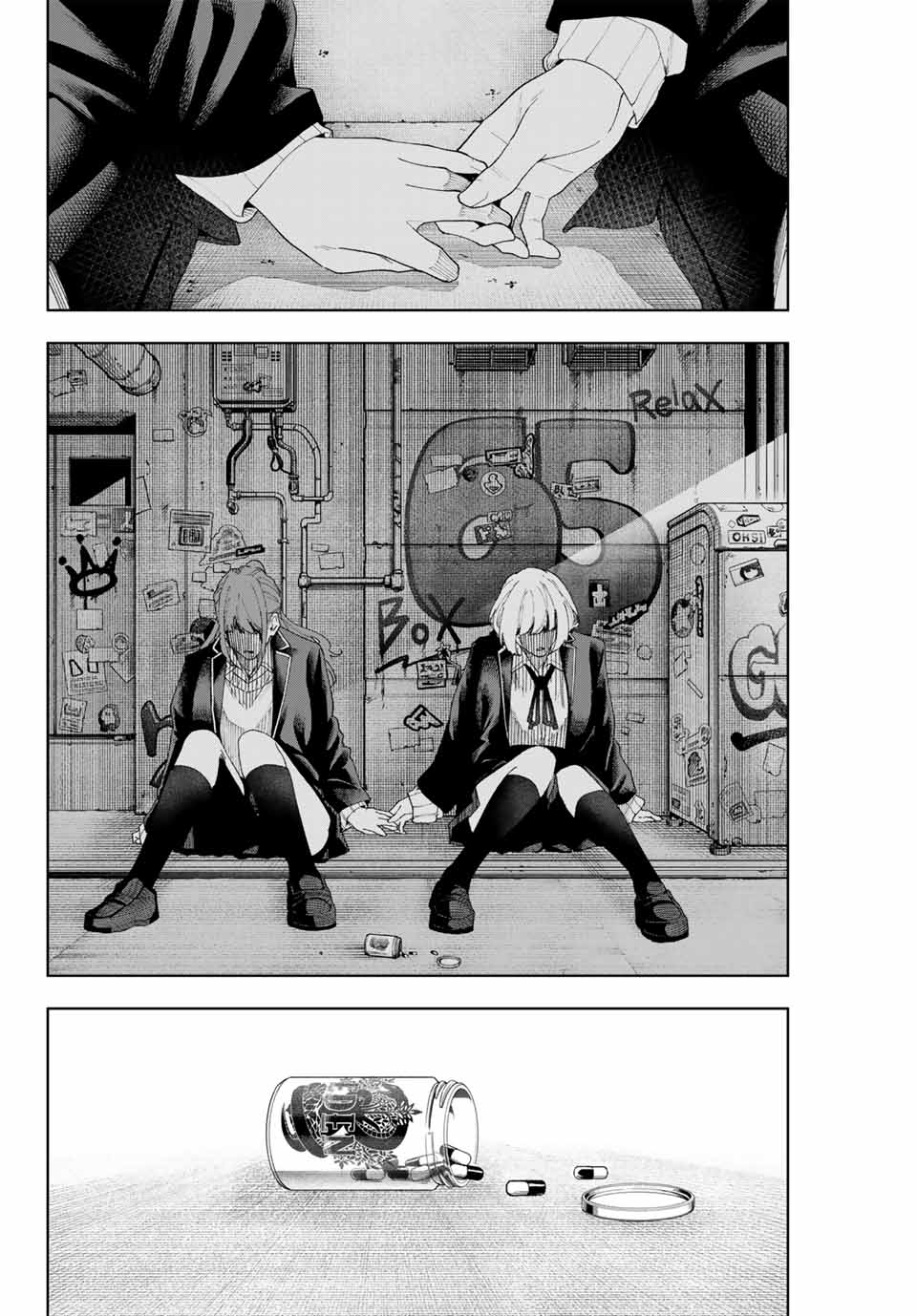 K-9: Keishichou Kouanbu Kouan Dai 9-ka Inou Taisaku Gakari - Chapter 3 - Page 2