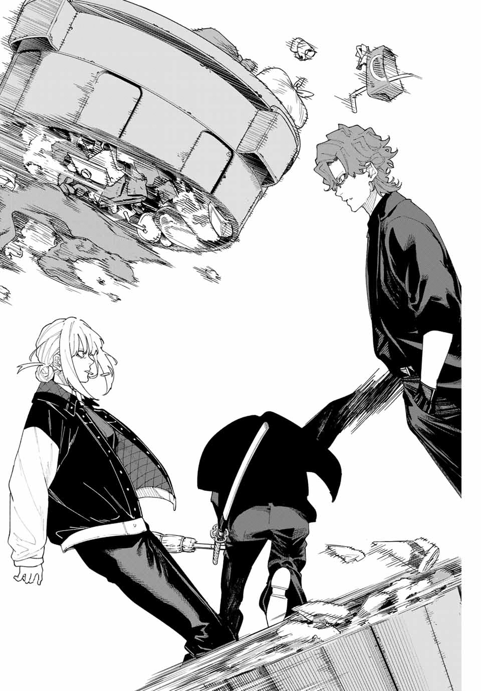 K-9: Keishichou Kouanbu Kouan Dai 9-ka Inou Taisaku Gakari - Chapter 3 - Page 22