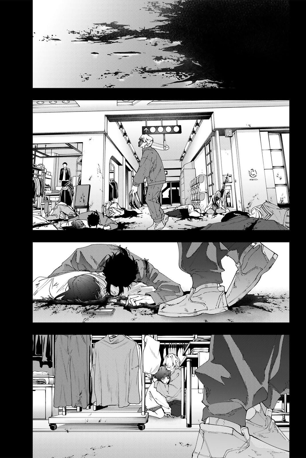 K-9: Keishichou Kouanbu Kouan Dai 9-ka Inou Taisaku Gakari - Chapter 34 - Page 19