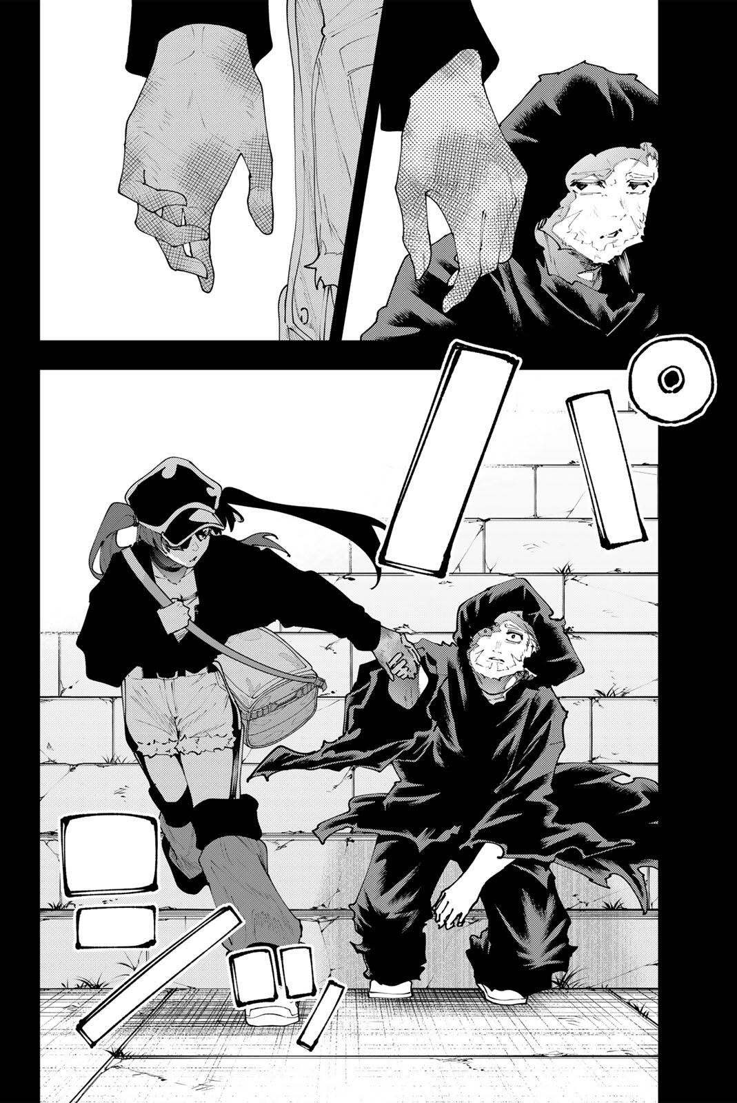 K-9: Keishichou Kouanbu Kouan Dai 9-ka Inou Taisaku Gakari - Chapter 36 - Page 8