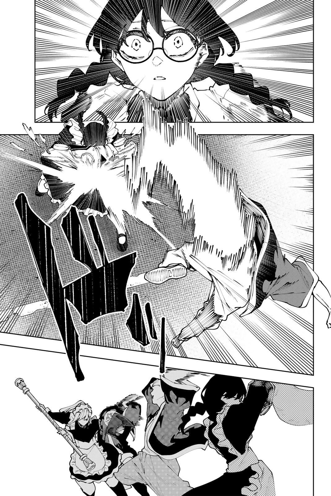 K-9: Keishichou Kouanbu Kouan Dai 9-ka Inou Taisaku Gakari - Chapter 38 - Page 13