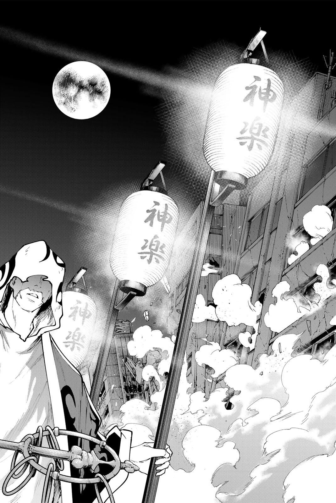 K-9: Keishichou Kouanbu Kouan Dai 9-ka Inou Taisaku Gakari - Chapter 38 - Page 8