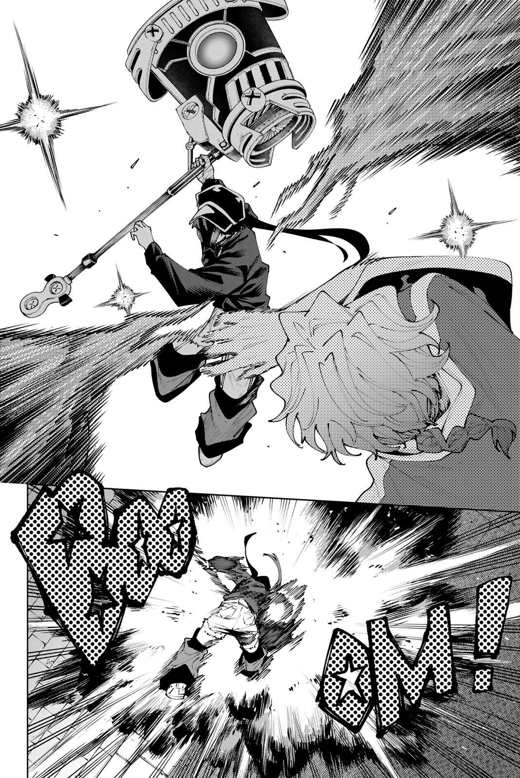 K-9: Keishichou Kouanbu Kouan Dai 9-ka Inou Taisaku Gakari - Chapter 39 - Page 18