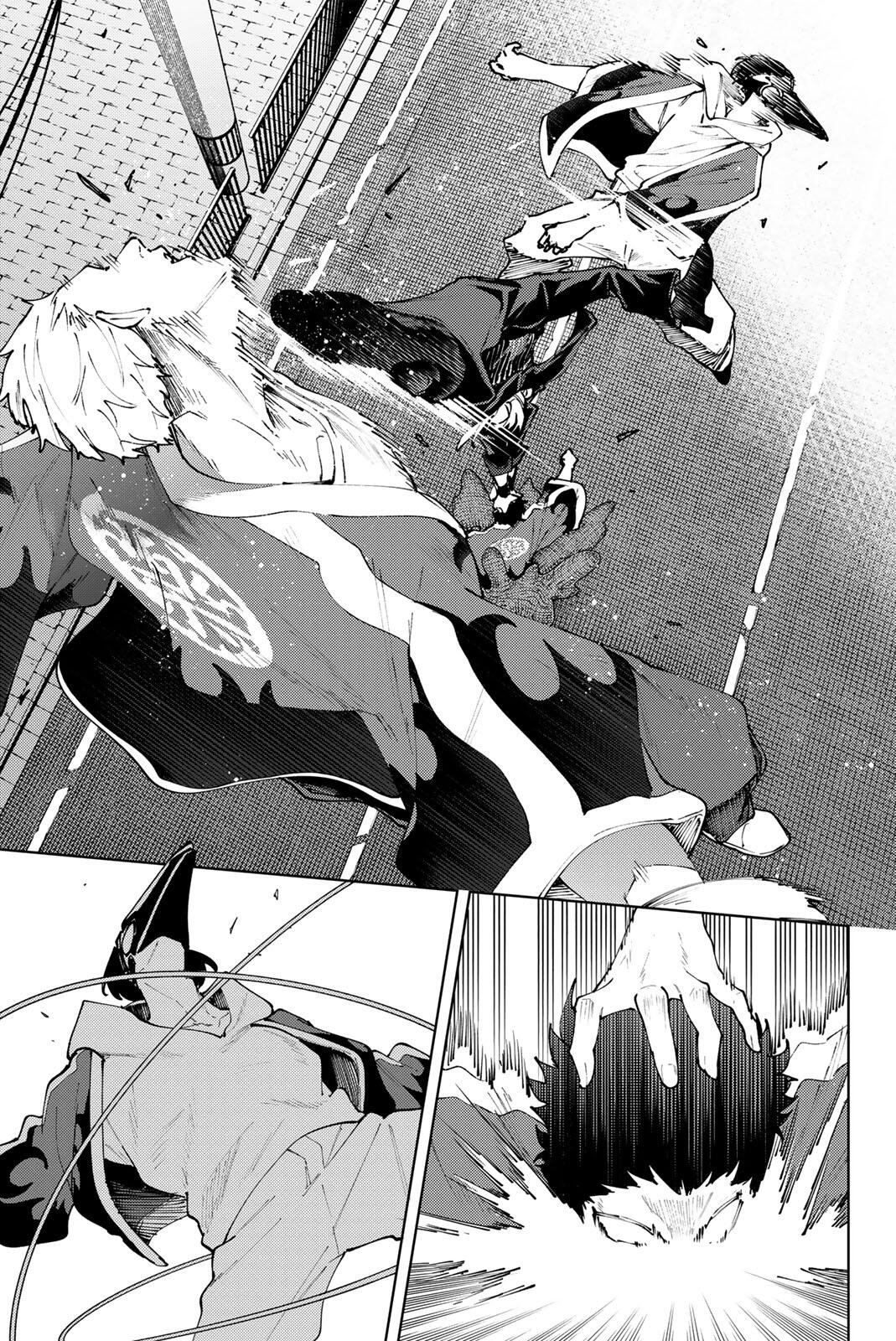 K-9: Keishichou Kouanbu Kouan Dai 9-ka Inou Taisaku Gakari - Chapter 39 - Page 3