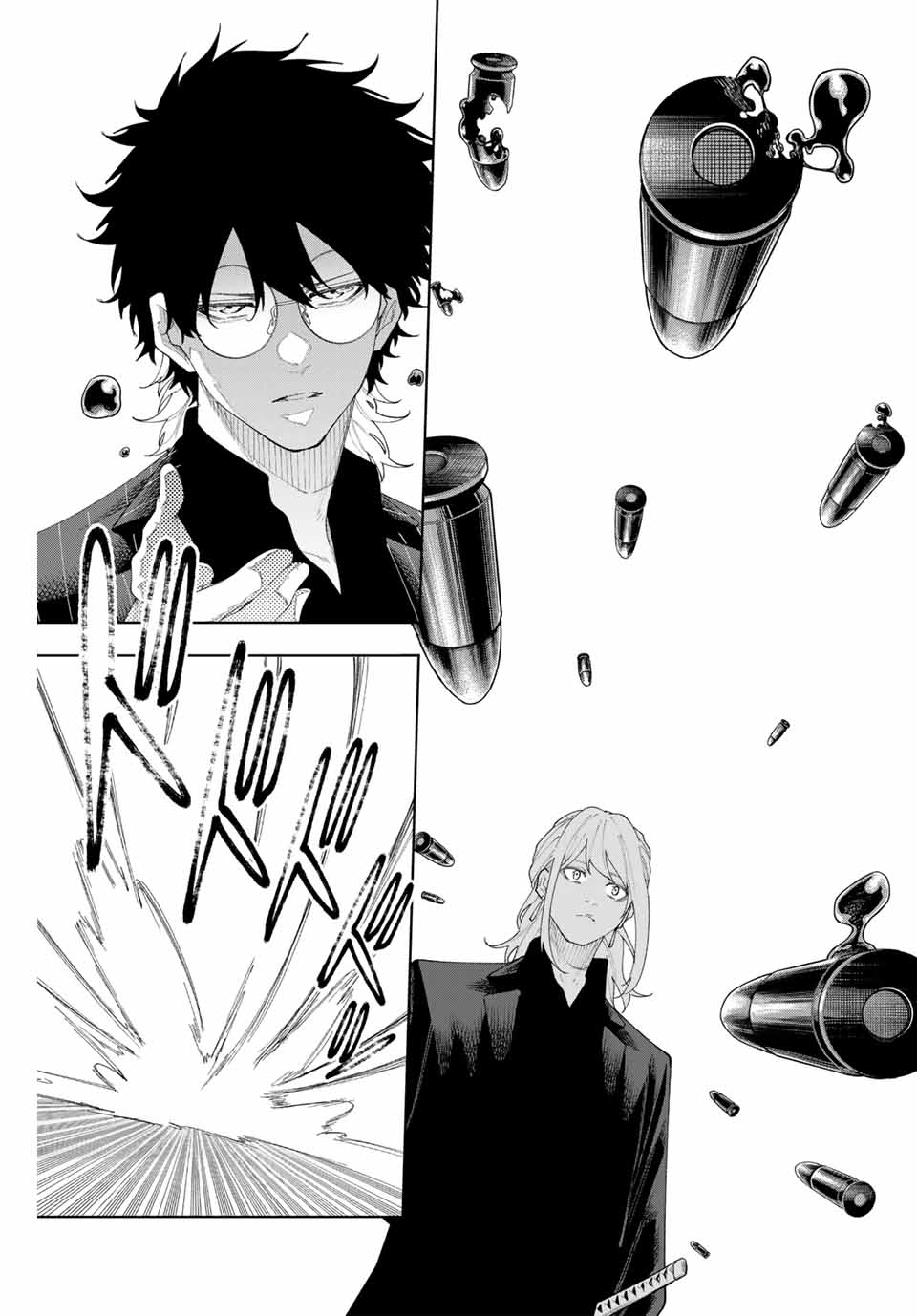 K-9: Keishichou Kouanbu Kouan Dai 9-ka Inou Taisaku Gakari - Chapter 4 - Page 3