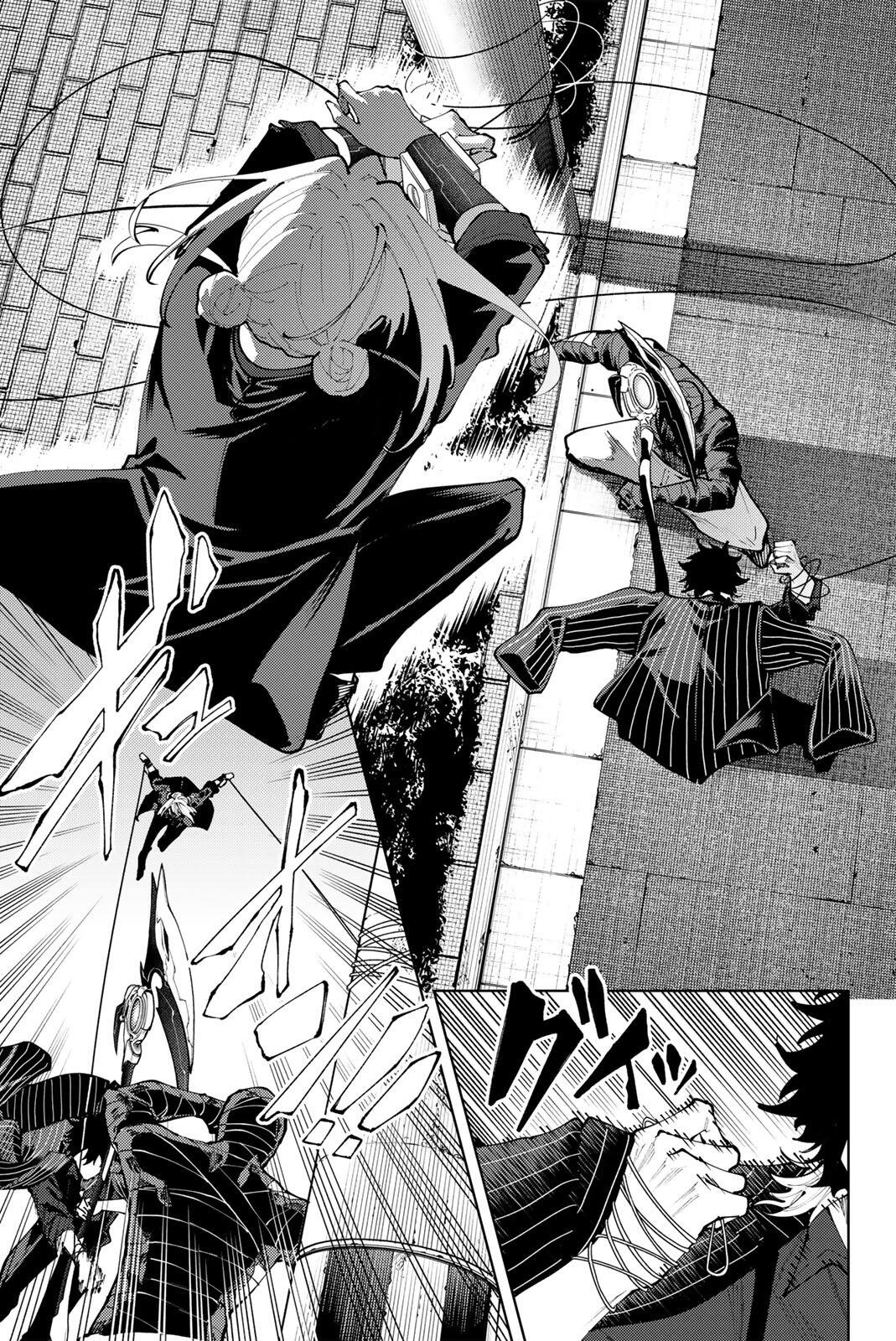 K-9: Keishichou Kouanbu Kouan Dai 9-ka Inou Taisaku Gakari - Chapter 43 - Page 15