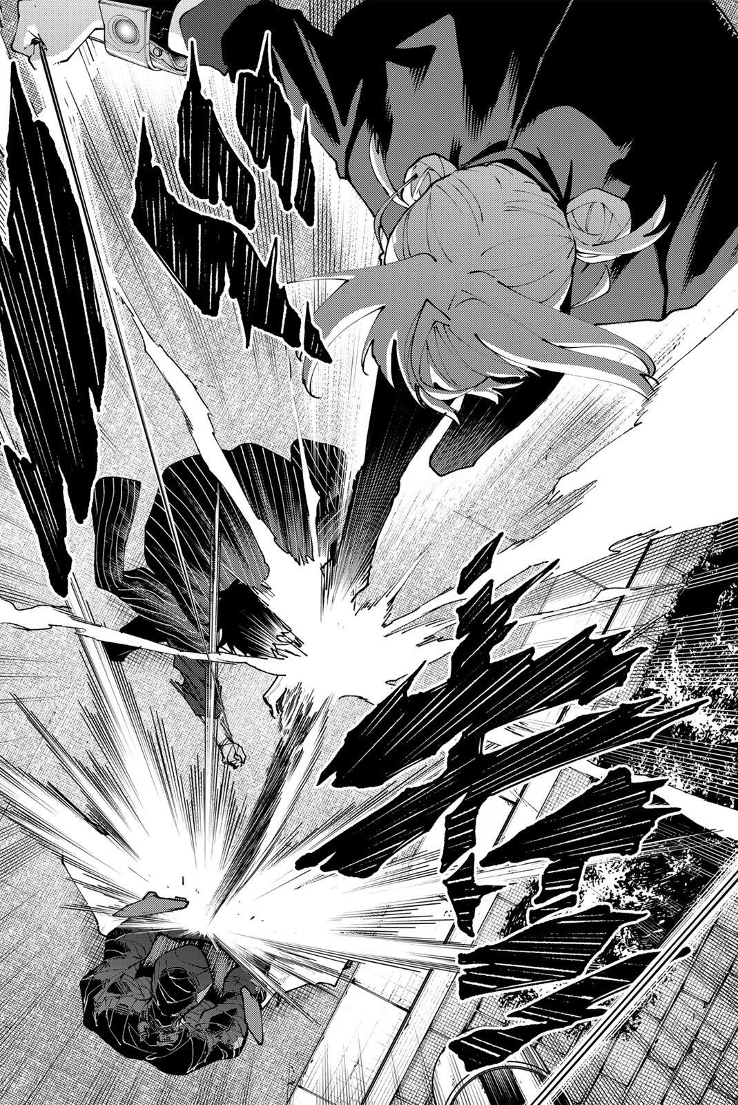 K-9: Keishichou Kouanbu Kouan Dai 9-ka Inou Taisaku Gakari - Chapter 43 - Page 16