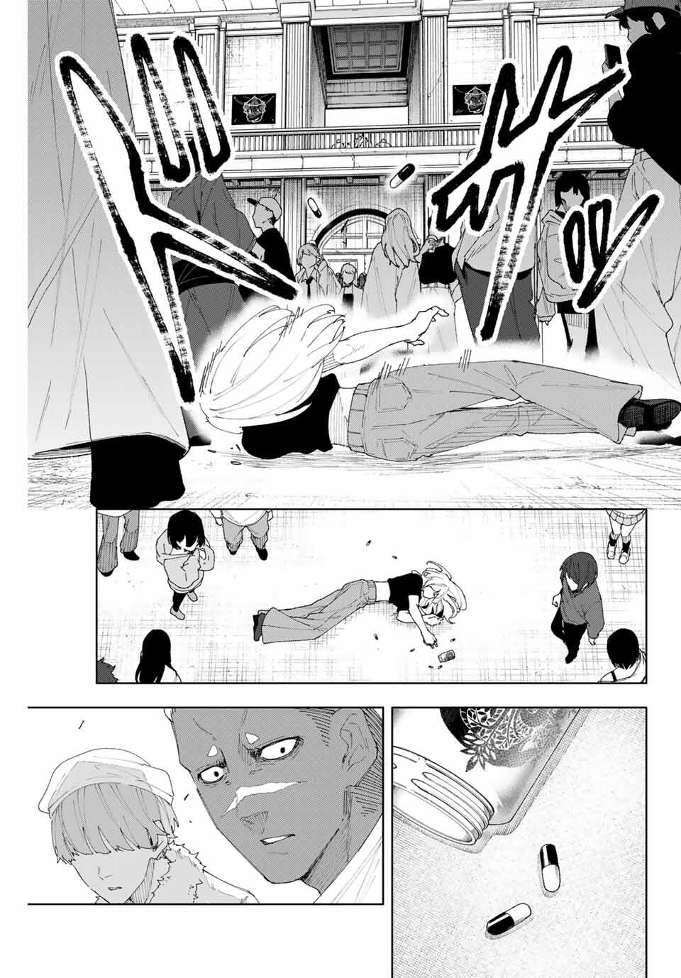 K-9: Keishichou Kouanbu Kouan Dai 9-ka Inou Taisaku Gakari - Chapter 7 - Page 9