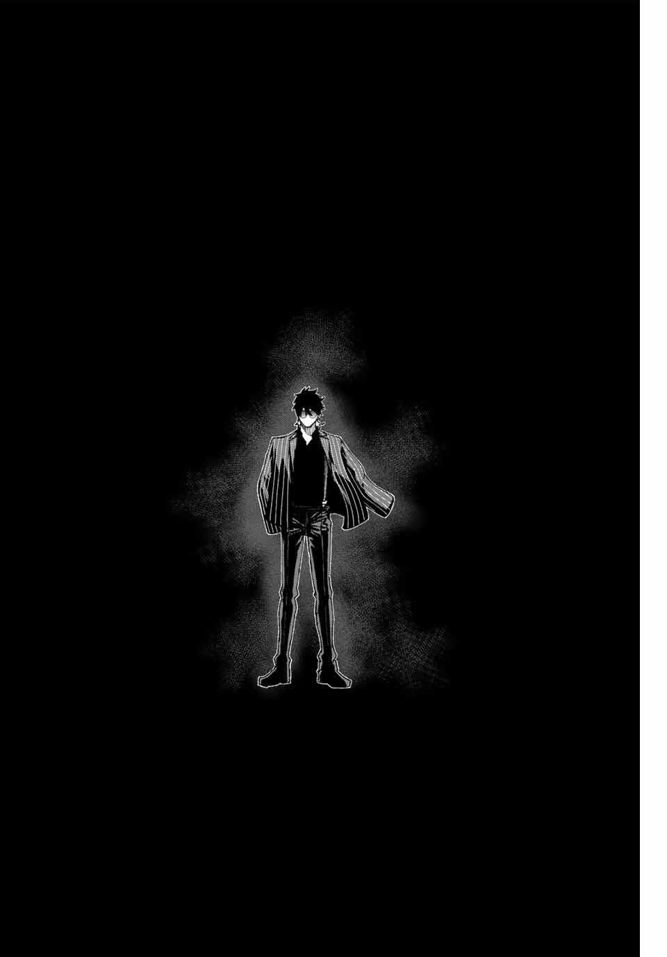 K-9: Keishichou Kouanbu Kouan Dai 9-ka Inou Taisaku Gakari - Chapter 8 - Page 18