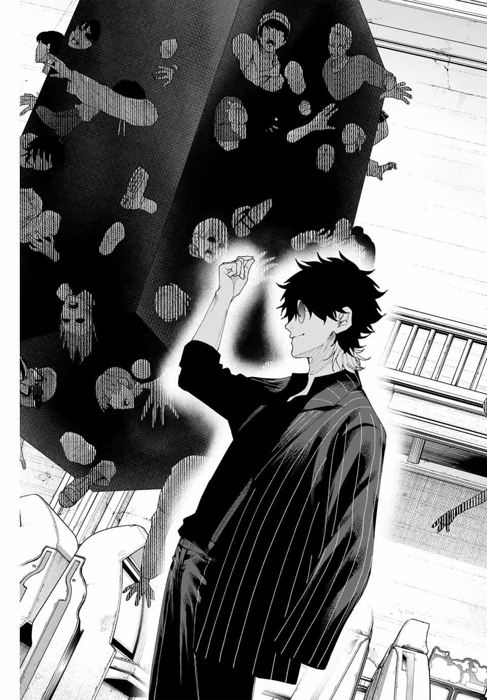 K-9: Keishichou Kouanbu Kouan Dai 9-ka Inou Taisaku Gakari - Chapter 8 - Page 21