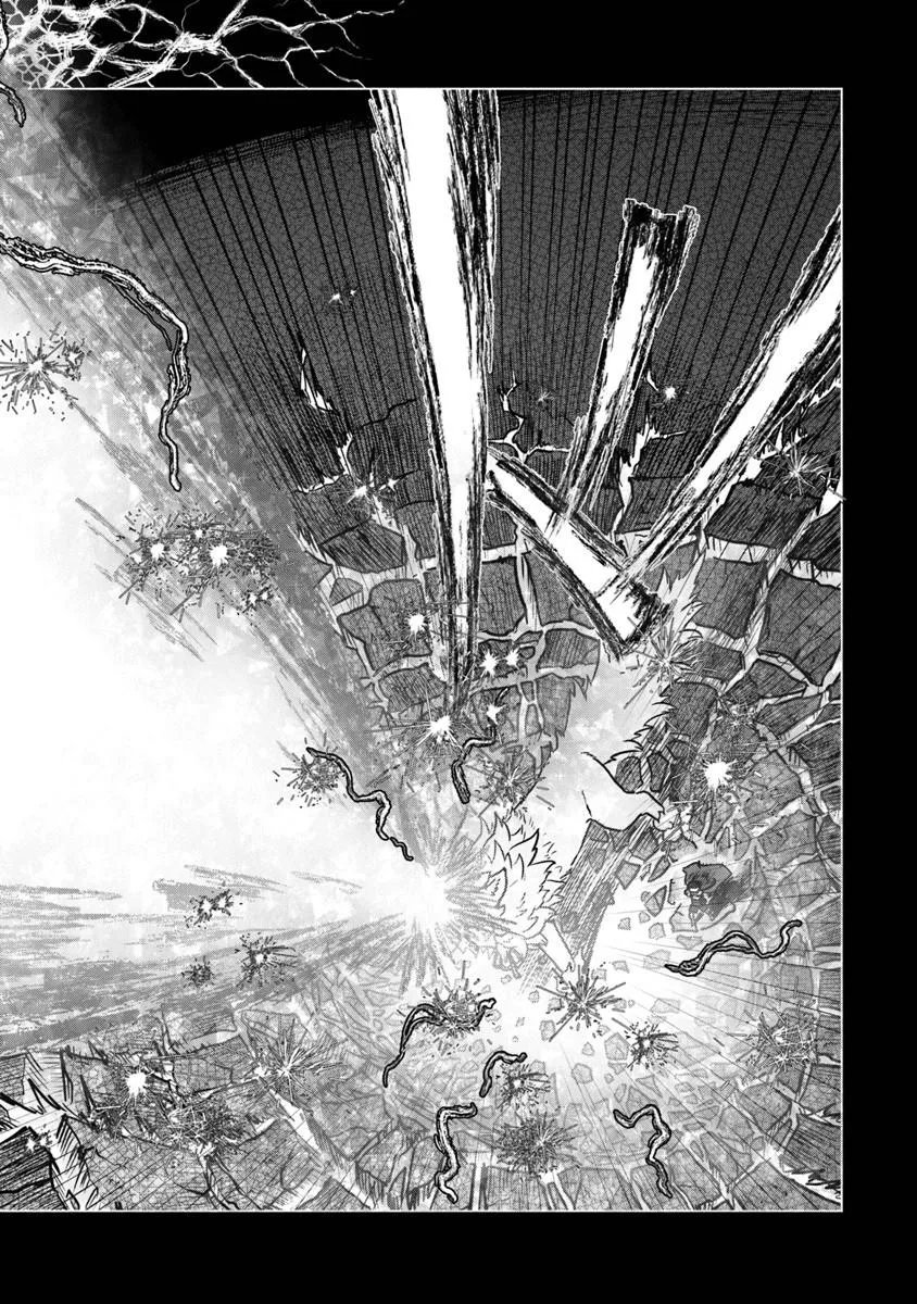 Kaban no Yuusha no Isekai Nonbiri Tabi ~Jitsuwa "Kaban" wa nani demo Kyuushuu Dekirushi, Nihon kara nandemo Toriyose ga Dekiru Cheat bukideshita~ - Chapter 10 - Page 24