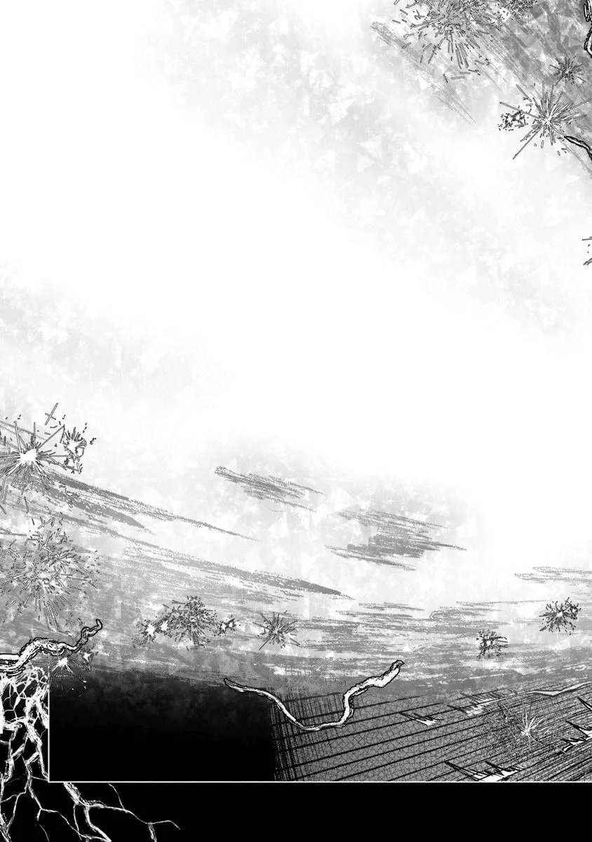 Kaban no Yuusha no Isekai Nonbiri Tabi ~Jitsuwa "Kaban" wa nani demo Kyuushuu Dekirushi, Nihon kara nandemo Toriyose ga Dekiru Cheat bukideshita~ - Chapter 10 - Page 25