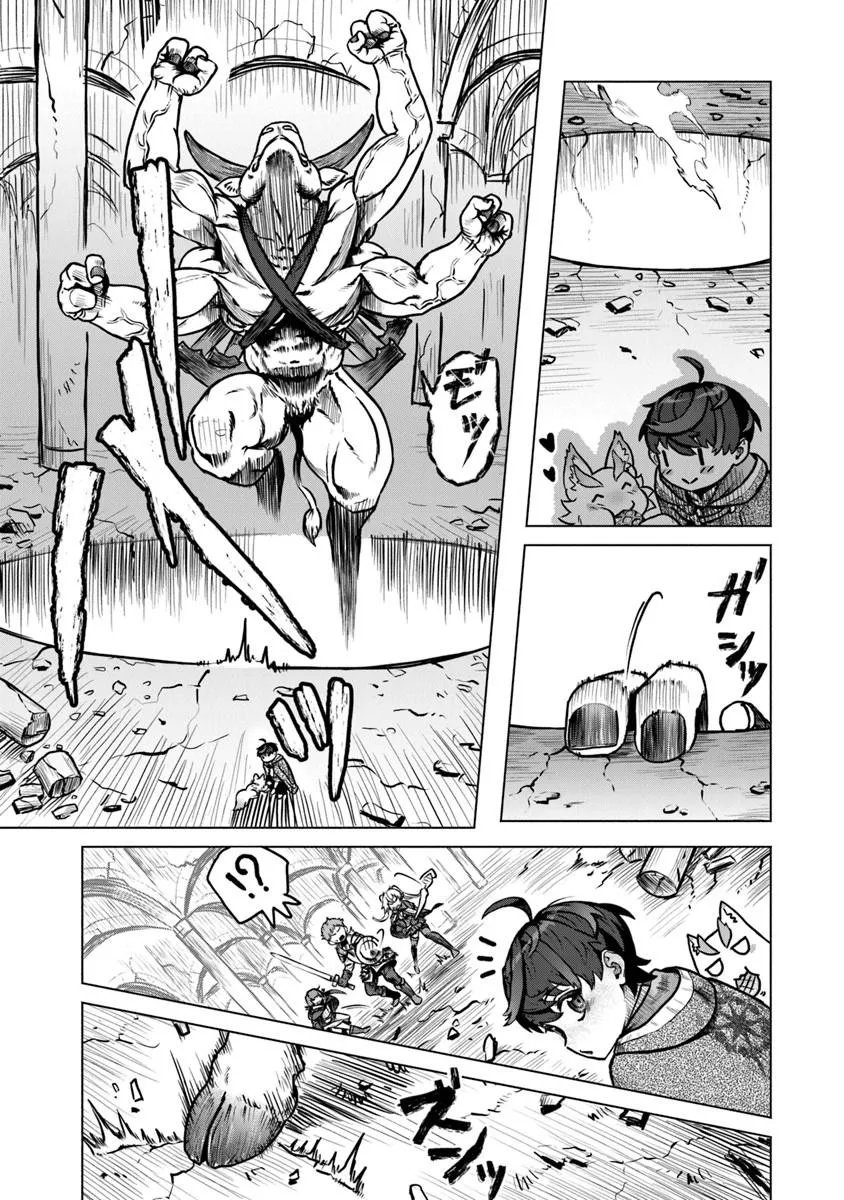 Kaban no Yuusha no Isekai Nonbiri Tabi ~Jitsuwa "Kaban" wa nani demo Kyuushuu Dekirushi, Nihon kara nandemo Toriyose ga Dekiru Cheat bukideshita~ - Chapter 11 - Page 5