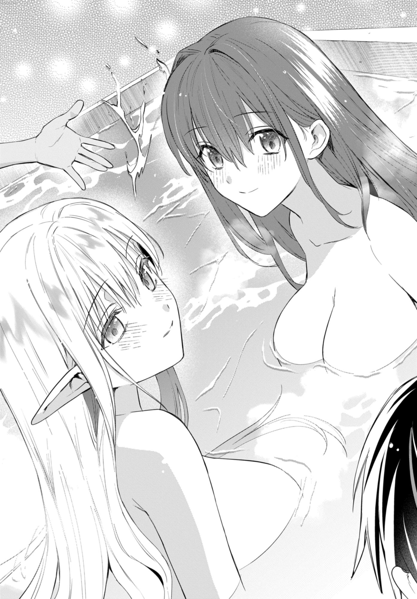 Kabeyaku Nado Fuyou to Tsuihousareta S-kyuu Boukensha, Skill wo Kushi shite Shijou Saikyou no Kunizukuri - Chapter 19 - Page 18