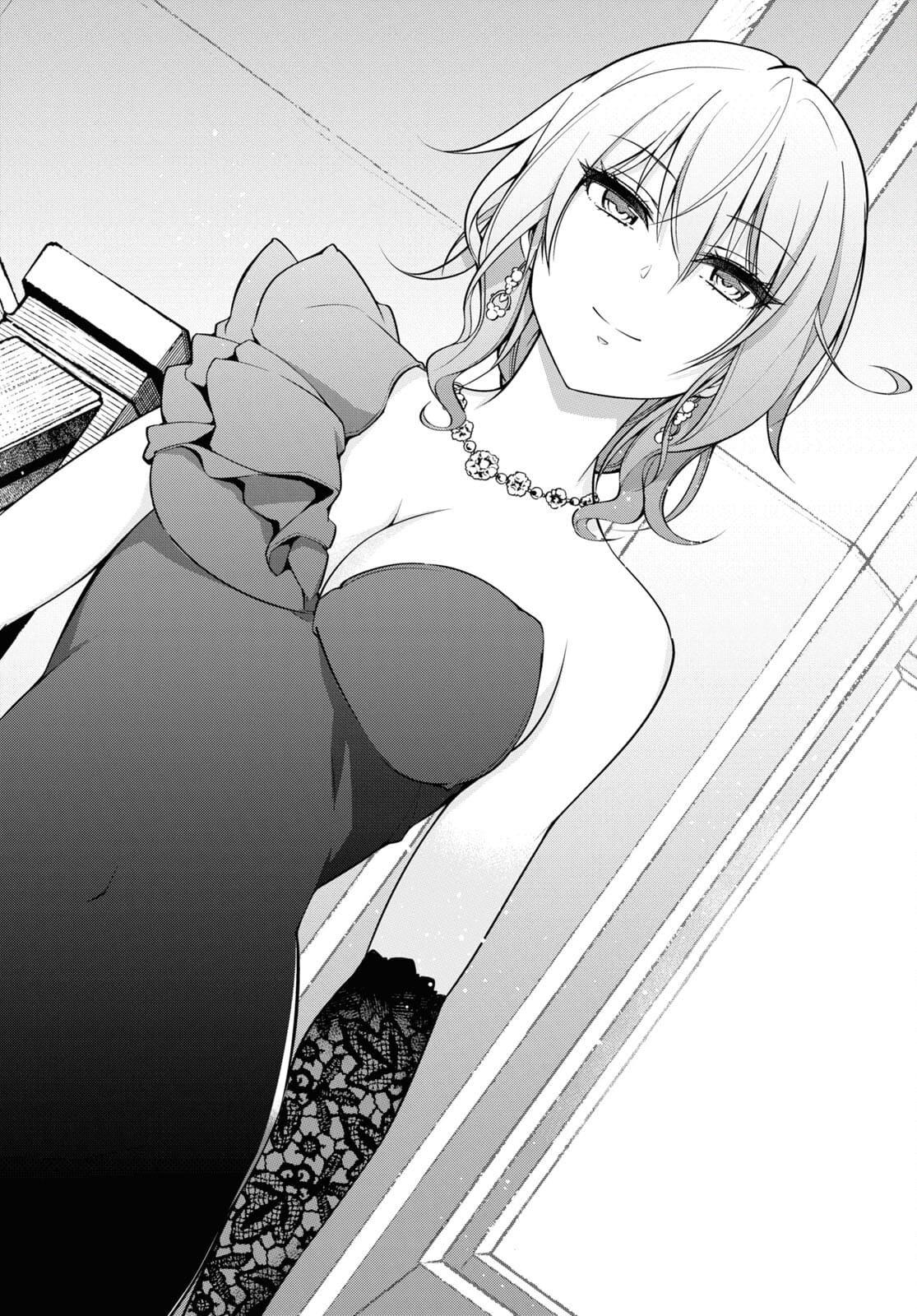 Kabukicho no Joou Aina, Kyuukyoku no Sekkyaku Skill de Isekai no Ou ni Naru - Chapter 1.2 - Page 16