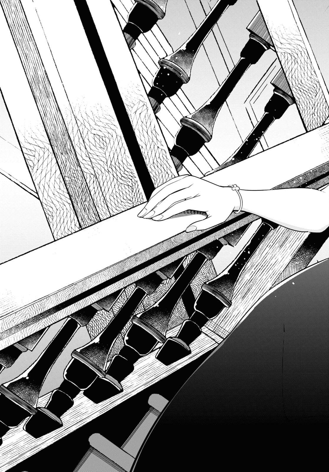 Kabukicho no Joou Aina, Kyuukyoku no Sekkyaku Skill de Isekai no Ou ni Naru - Chapter 1.2 - Page 17